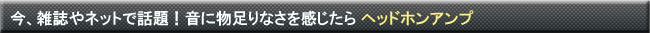 Bluetooth�@��Љ�