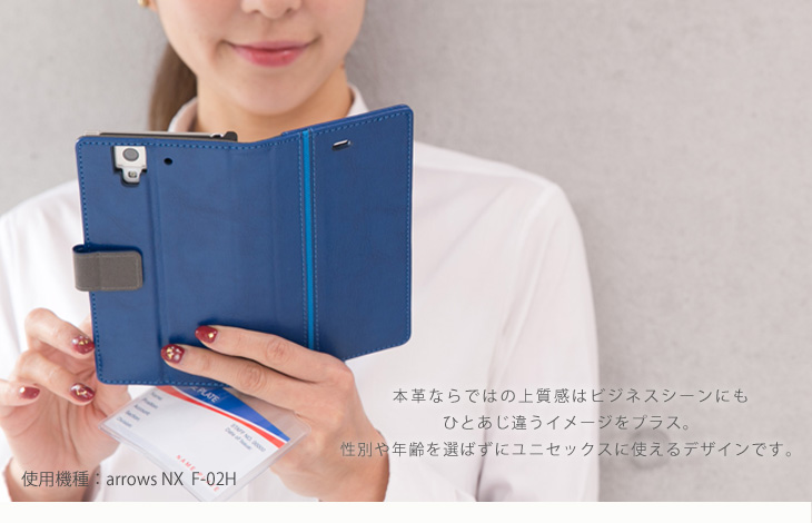 Hy+ 京セラ DIGNO F、DIGNO E(503KC) 本革レザー ケース 手帳型 (ネックストラップ、カードポケット、スタンド機能付き)
