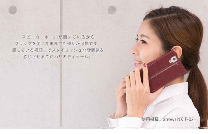 Hy+ 京セラ DIGNO F、DIGNO E(503KC) 本革レザー ケース 手帳型 (ネックストラップ、カードポケット、スタンド機能付き)