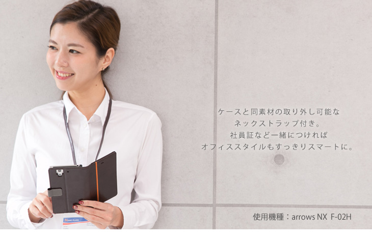 Hy+ 京セラ DIGNO F、DIGNO E(503KC) 本革レザー ケース 手帳型 (ネックストラップ、カードポケット、スタンド機能付き)