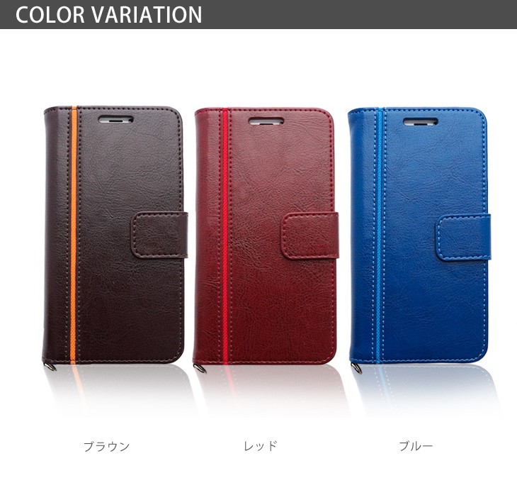 Hy+ 京セラ DIGNO F、DIGNO E(503KC) 本革レザー ケース 手帳型 (ネックストラップ、カードポケット、スタンド機能付き)