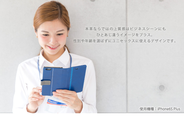 Hy+ iPhone7 Plus (アイフォン7プラス) 本革レザー ケース 手帳型
