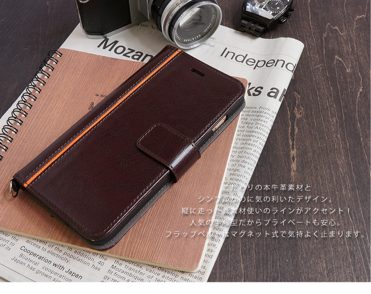 Hy+ iPhone7 Plus (アイフォン7プラス) 本革レザー ケース 手帳型
