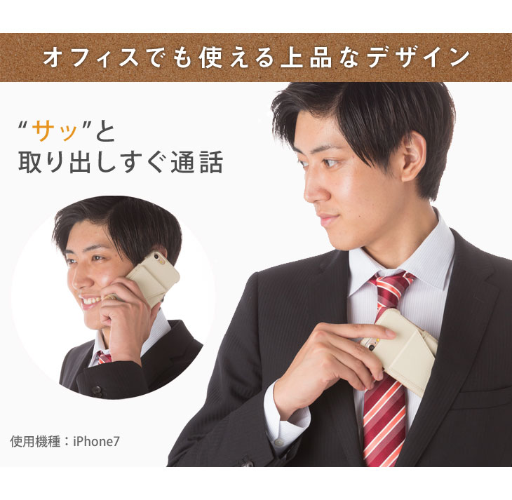 Hy+ iPhone7、iPhone8 (アイフォン8) 本革レザーケース (ICカードホルダー、カーマウントプレート内蔵、スタンド機能付き)