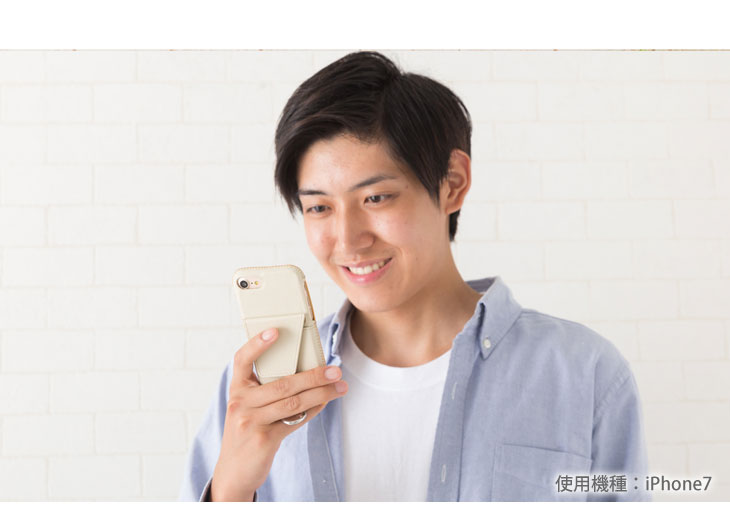 Hy+ iPhone7 Plus、iPhone8 Plus (アイフォン8 プラス) 本革レザーケース (ICカードホルダー、カーマウントプレート内蔵、スタンド機能付き)