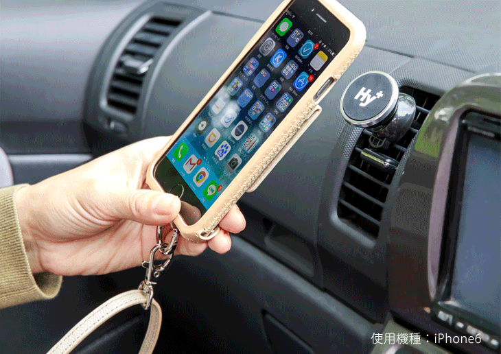 Hy+ iPhone7 Plus、iPhone8 Plus (アイフォン8 プラス) 本革レザーケース (ICカードホルダー、カーマウントプレート内蔵、スタンド機能付き)