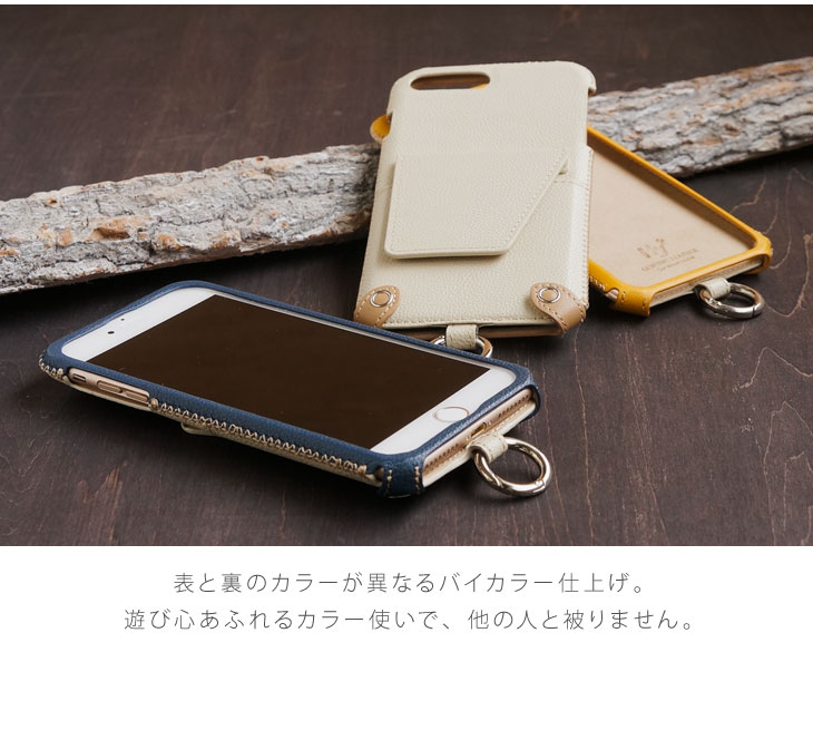 Hy+ iPhone7 Plus、iPhone8 Plus (アイフォン8 プラス) 本革レザーケース (ICカードホルダー、カーマウントプレート内蔵、スタンド機能付き)