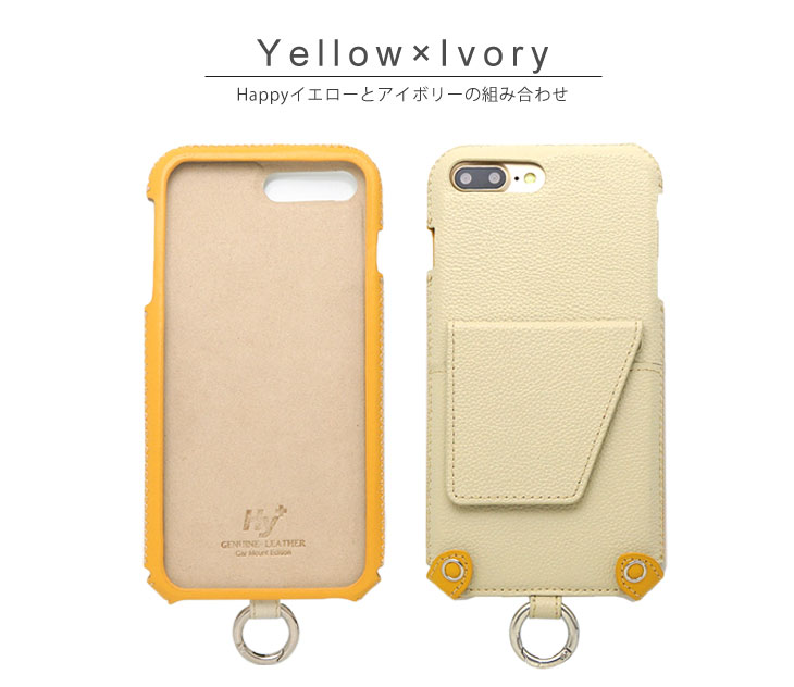 Hy+ iPhone7 Plus、iPhone8 Plus (アイフォン8 プラス) 本革レザーケース (ICカードホルダー、カーマウントプレート内蔵、スタンド機能付き)