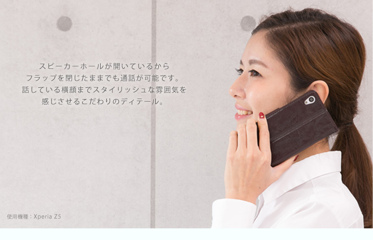 Hy+ AQUOS EVER(アクオスエバー) SH-02J SHV37 SH-M04本革レザー ケース 手帳型  (ネックストラップ、カードポケット、スタンド機能付き)