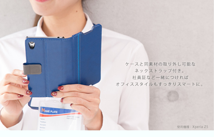 Hy+ AQUOS EVER(アクオスエバー) SH-02J SHV37 SH-M04本革レザー ケース 手帳型  (ネックストラップ、カードポケット、スタンド機能付き)