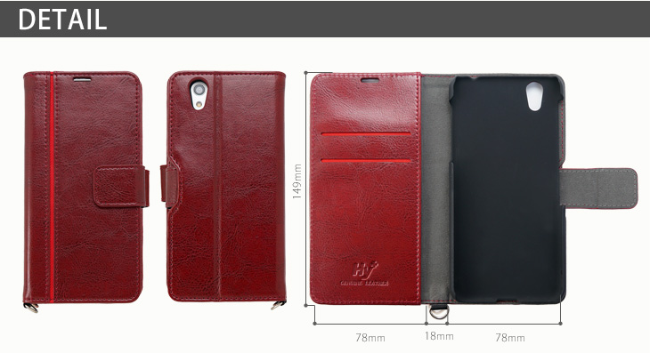 Hy+ AQUOS EVER(アクオスエバー) SH-02J SHV37 SH-M04本革レザー ケース 手帳型  (ネックストラップ、カードポケット、スタンド機能付き)