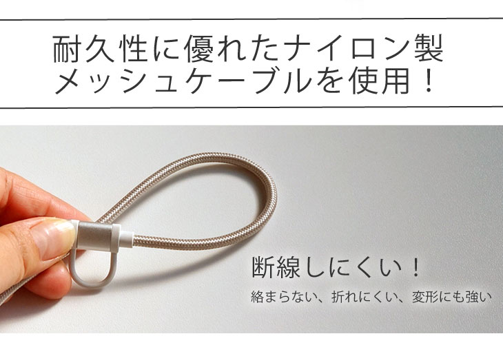 Hy+ MFI認証済 2in1ライトニング(Linghtning) ケーブル＆Micro USB 充電ケーブル 1M HY-IPCH1-SV シルバー