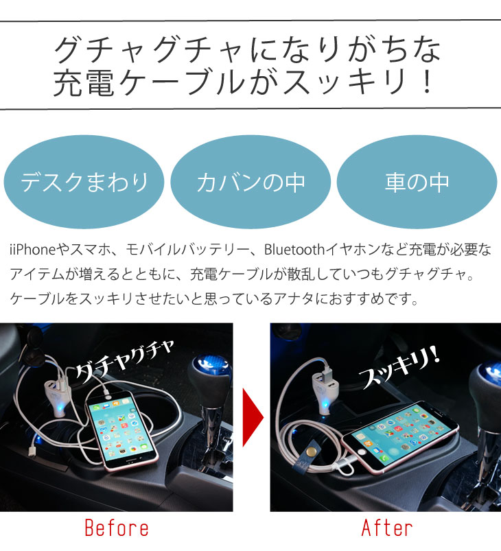 Hy+ MFI認証済 2in1ライトニング(Linghtning) ケーブル＆Micro USB 充電ケーブル 1M HY-IPCH1-SV シルバー