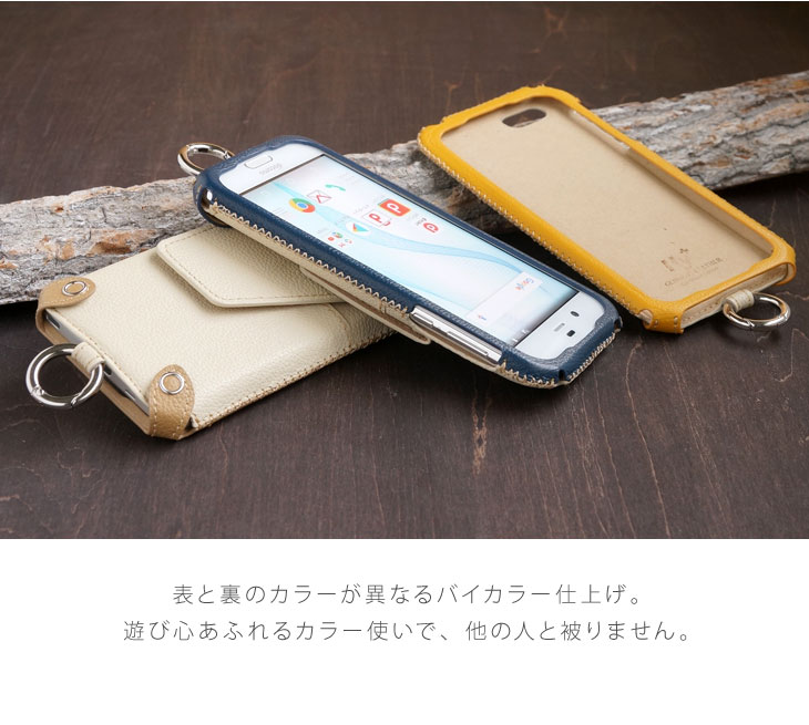 Hy+ AQUOS R(アクオスR) SH-03J SHV39 本革レザーケース(ICカードホルダー、カーマウントプレート内蔵、スタンド機能付き)