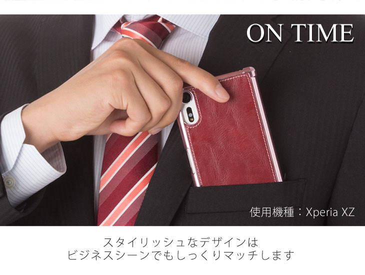 Hy+ Xperia XZ、Xperia XZs SO-03J SOV35 SO-01J SOV34 耐衝撃ケース ビンテージPU仕上げ (カーマウントプレート、ストラップホール付き)