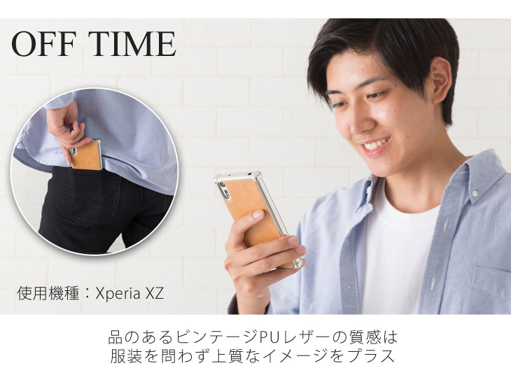 Hy+ Xperia XZ、Xperia XZs SO-03J SOV35 SO-01J SOV34 耐衝撃ケース ビンテージPU仕上げ (カーマウントプレート、ストラップホール付き)