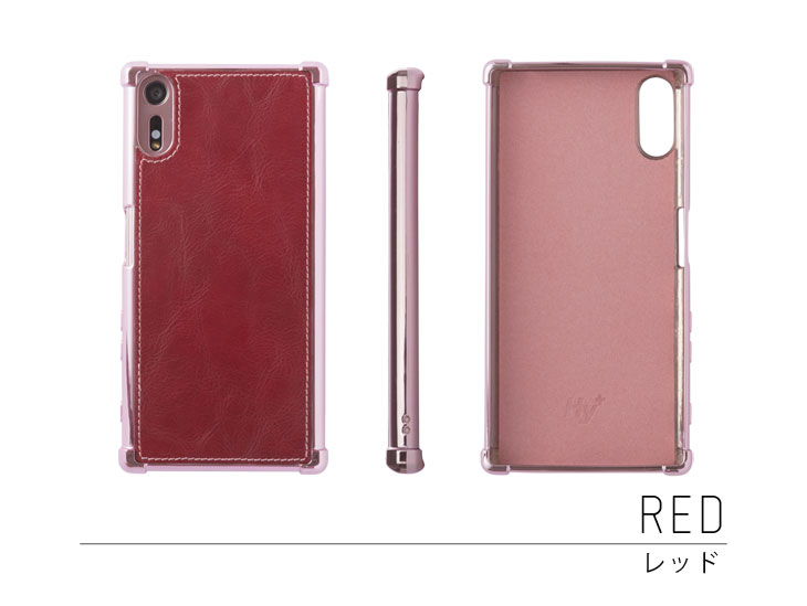 Hy+ Xperia XZ、Xperia XZs SO-03J SOV35 SO-01J SOV34 耐衝撃ケース ビンテージPU仕上げ (カーマウントプレート、ストラップホール付き)