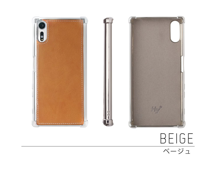 Hy+ Xperia XZ、Xperia XZs SO-03J SOV35 SO-01J SOV34 耐衝撃ケース ビンテージPU仕上げ (カーマウントプレート、ストラップホール付き)
