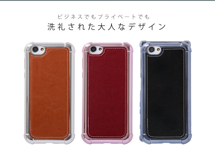 Hy+ AQUOS R(アクオスR) SH-03J SHV39 耐衝撃ケース ビンテージPU仕上げ (カーマウントプレート、ストラップホール付き)