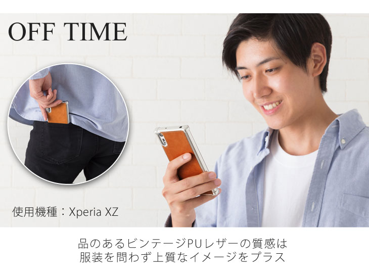 Hy+ AQUOS R(アクオスR) SH-03J SHV39 耐衝撃ケース ビンテージPU仕上げ (カーマウントプレート、ストラップホール付き)