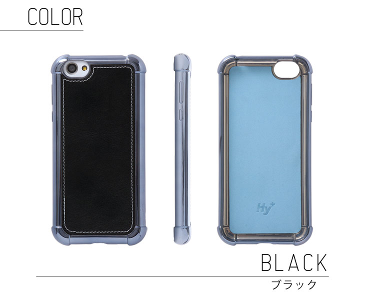 Hy+ AQUOS R(アクオスR) SH-03J SHV39 耐衝撃ケース ビンテージPU仕上げ (カーマウントプレート、ストラップホール付き)