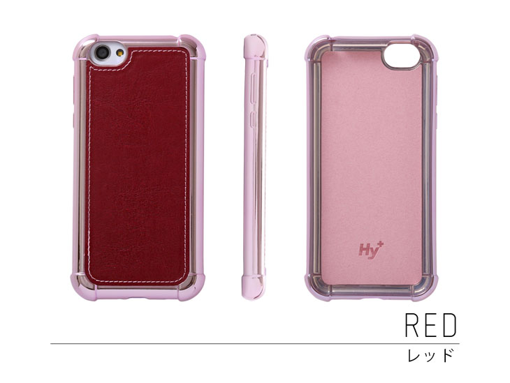 Hy+ AQUOS R(アクオスR) SH-03J SHV39 耐衝撃ケース ビンテージPU仕上げ (カーマウントプレート、ストラップホール付き)