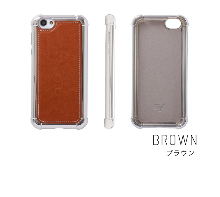 Hy+ AQUOS R(アクオスR) SH-03J SHV39 耐衝撃ケース ビンテージPU仕上げ (カーマウントプレート、ストラップホール付き)