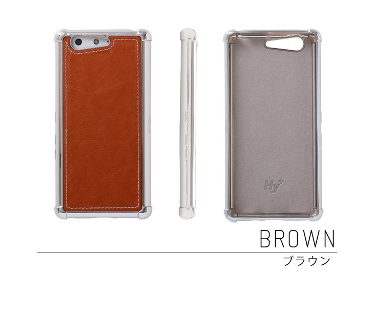 Hy+ arrows Be F-05J、arrows SV F-03H、arrows M03 耐衝撃ケース ビンテージPU仕上げ (カーマウントプレート、ストラップホール付き)