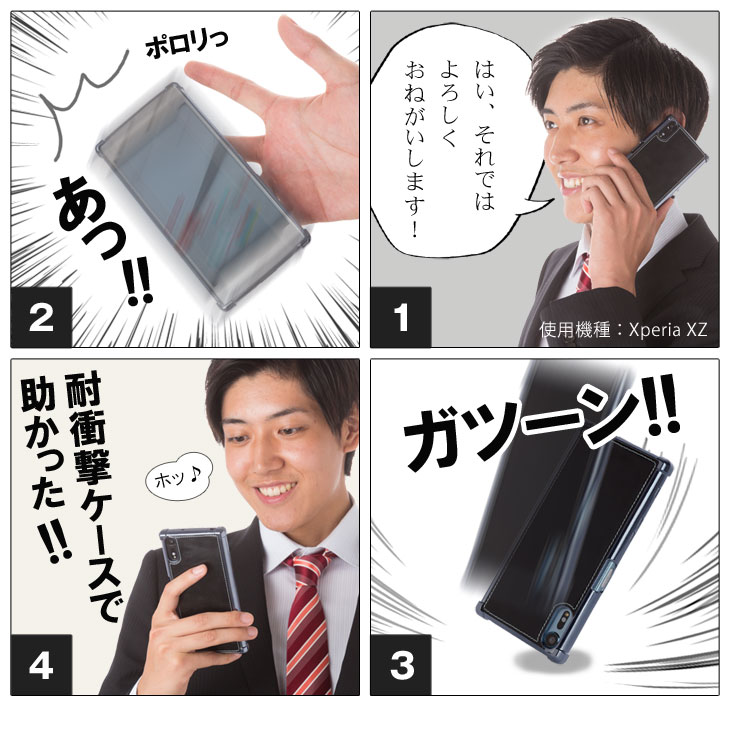 iPhone7、iPhone8 (アイフォン8) 耐衝撃ケース ビンテージPU仕上げ (カーマウントプレート、ストラップホール付き)