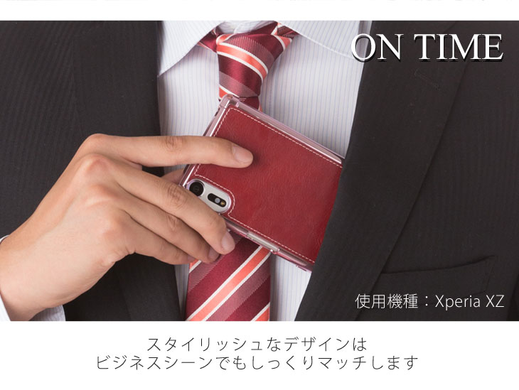 iPhone7、iPhone8 (アイフォン8) 耐衝撃ケース ビンテージPU仕上げ (カーマウントプレート、ストラップホール付き)