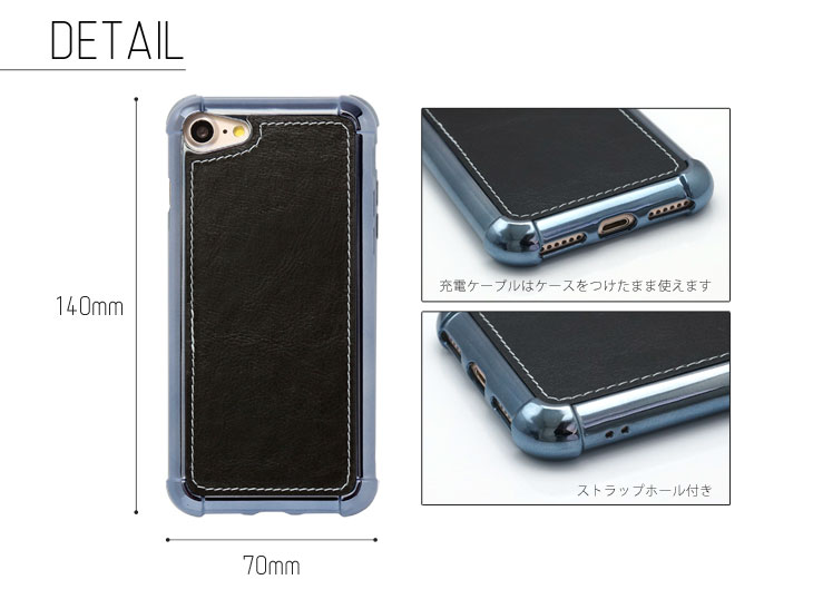 iPhone7、iPhone8 (アイフォン8) 耐衝撃ケース ビンテージPU仕上げ (カーマウントプレート、ストラップホール付き)