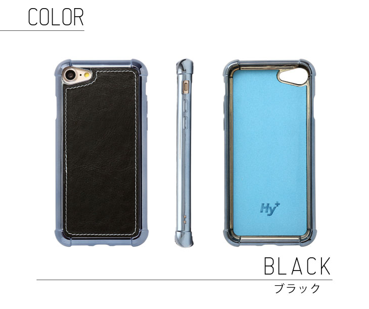 iPhone7、iPhone8 (アイフォン8) 耐衝撃ケース ビンテージPU仕上げ (カーマウントプレート、ストラップホール付き)