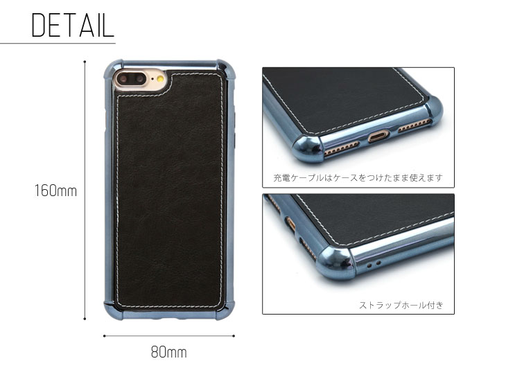 iPhone7 Plus、iPhone8 Plus (アイフォン8 プラス) 耐衝撃ケース ビンテージPU仕上げ (カーマウントプレート、ストラップホール付き)