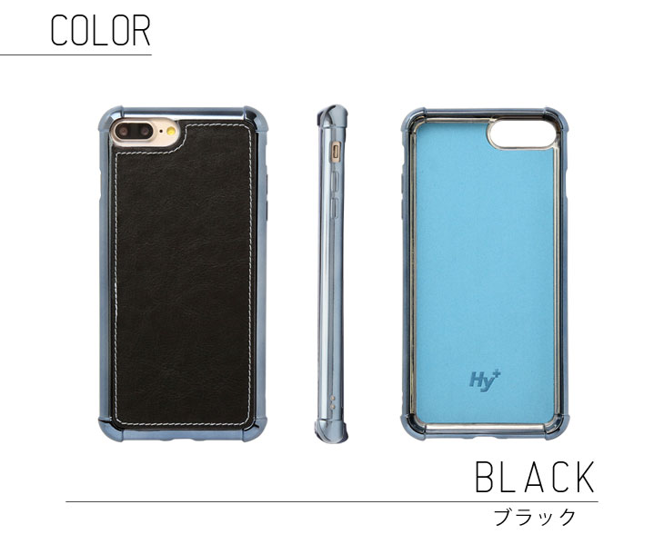 iPhone7 Plus、iPhone8 Plus (アイフォン8 プラス) 耐衝撃ケース ビンテージPU仕上げ (カーマウントプレート、ストラップホール付き)