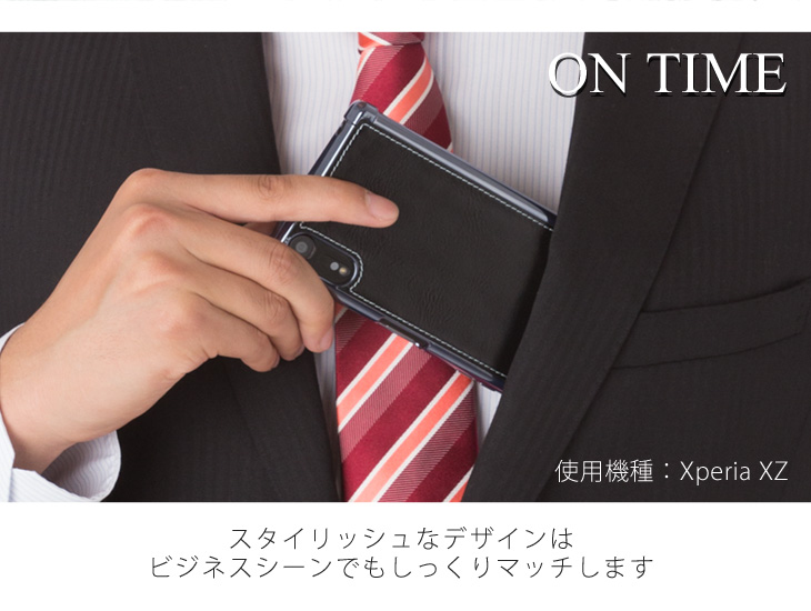 Hy+ Xperia XZ1 (エクスペリアXZ1) SO-01K SOV36 耐衝撃ケース ビンテージPU仕上げ (カーマウントプレート、ストラップホール付き)