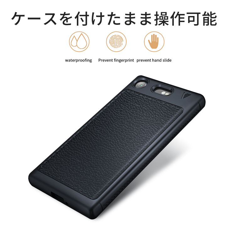 Xperia XZ1(エクスペリアXZ1) SO-01K SOV36 TPUケース 