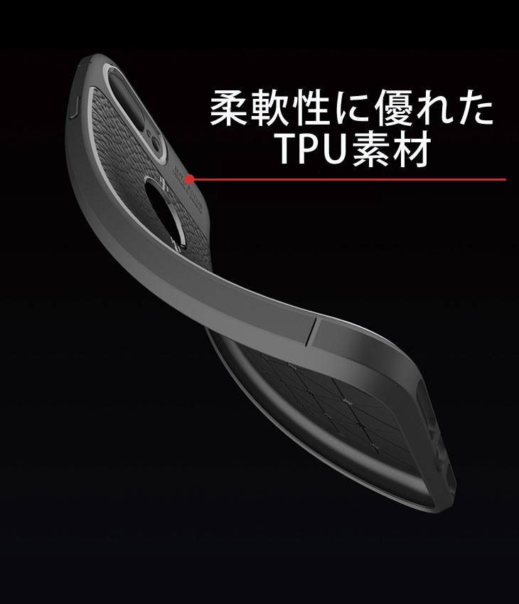 iPhone8 Plus/iPhone7 Plus TPUケース 耐衝撃 放熱設計 指紋防止 カメラ保護 背面滑り止め加工
