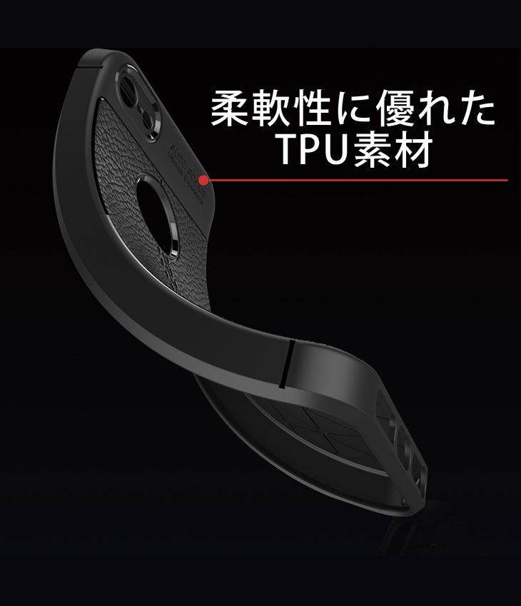 iPhone SE/iPhone5s/iPhone5 TPUケース 耐衝撃 放熱設計 指紋防止 カメラ保護 背面滑り止め加工