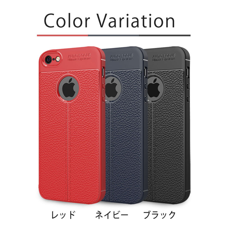 iPhone SE/iPhone5s/iPhone5 TPUケース 耐衝撃 放熱設計 指紋防止 カメラ保護 背面滑り止め加工