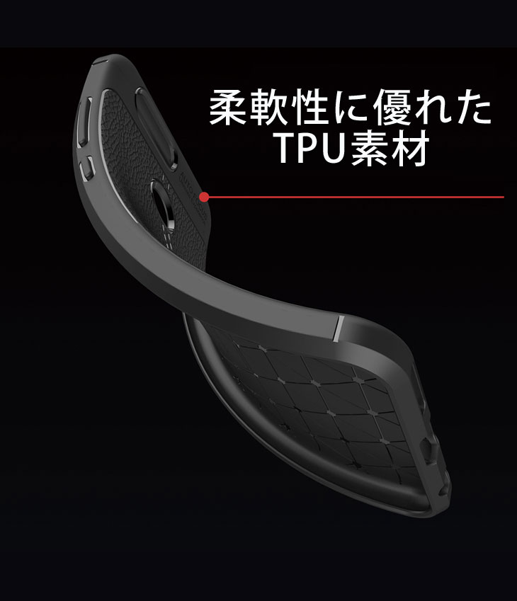 Huawei nova2 HWV31 TPUケース 耐衝撃 放熱設計 指紋防止 カメラ保護 背面滑り止め加工