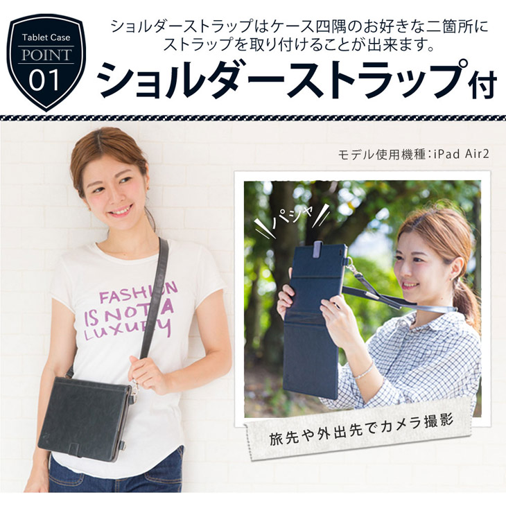 Hy+ iPad 第5世代(A1822、A1823) PU ショルダーケース ブラック・ブルー (カードホルダー、ハンドストラップ、オートスリープ機能付き)