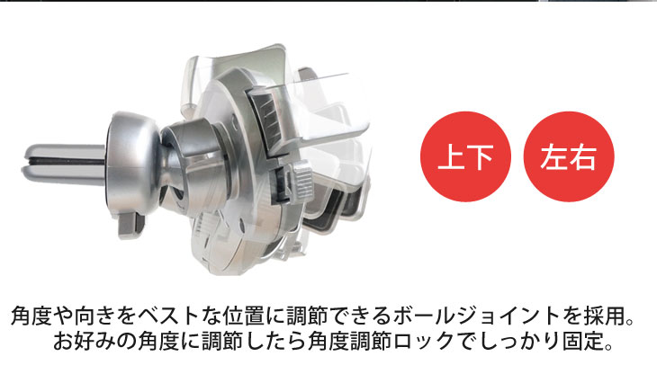 Hy+ スマートフォン用 ワンタッチ式車載カーマウントホルダ スマホホルダー HY-HLD4(エアコン吹き出し口取り付けタイプ)