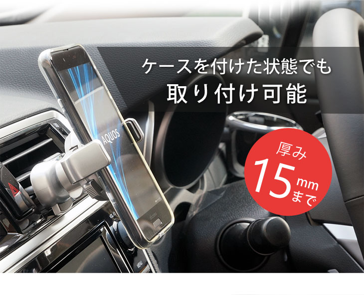 Hy+ スマートフォン用 ワンタッチ式車載カーマウントホルダ スマホホルダー HY-HLD4(エアコン吹き出し口取り付けタイプ)