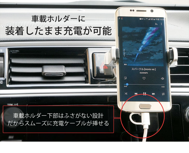 Hy+ スマートフォン用 ワンタッチ式車載カーマウントホルダ スマホホルダー HY-HLD4(エアコン吹き出し口取り付けタイプ)