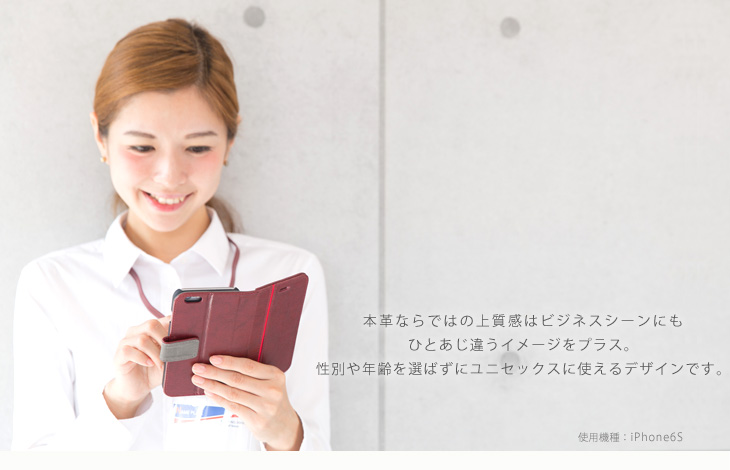 Hy+ iPhone SE(アイフォン SE) iPhone5 iPhone5s 本革レザー ケース 手帳型