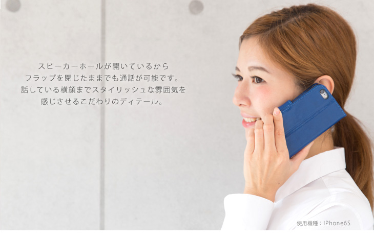 Hy+ iPhone SE(アイフォン SE) iPhone5 iPhone5s 本革レザー ケース 手帳型