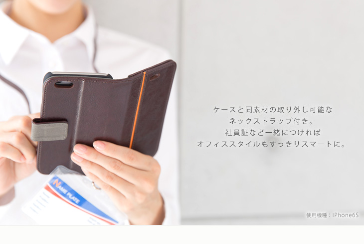 Hy+ iPhone SE(アイフォン SE) iPhone5 iPhone5s 本革レザー ケース 手帳型