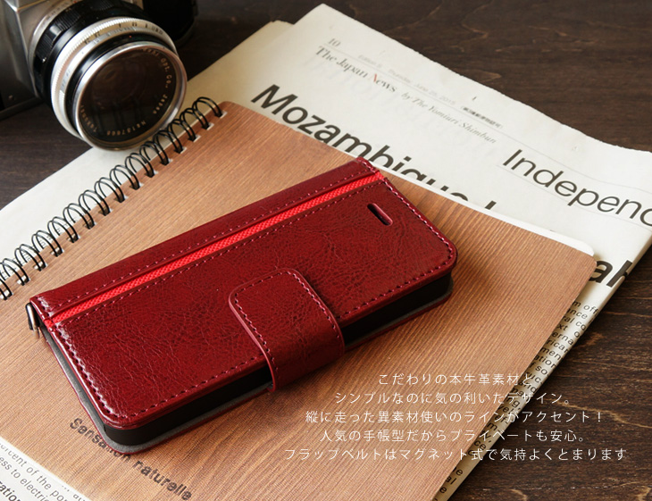 Hy+ iPhone SE(アイフォン SE) iPhone5 iPhone5s 本革レザー ケース 手帳型