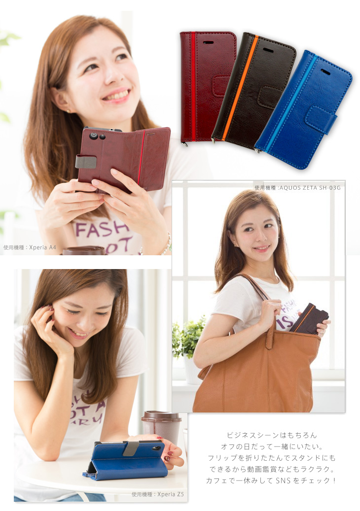Hy+ iPhone SE(アイフォン SE) iPhone5 iPhone5s 本革レザー ケース 手帳型