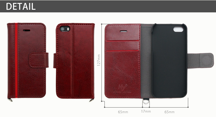 Hy+ iPhone SE(アイフォン SE) iPhone5 iPhone5s 本革レザー ケース 手帳型